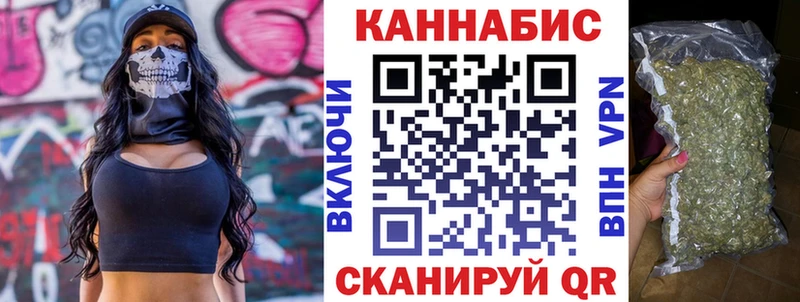 Где купить Афипский Гашиш  АМФ  COCAIN  МЕФ  МАРИХУАНА 