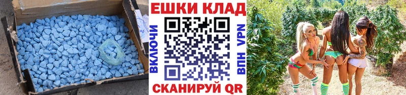 где купить   Афипский  Экстази louis Vuitton 