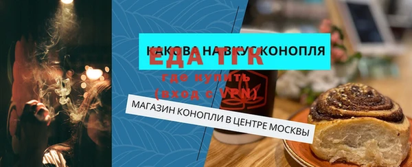 скорость Михайловка