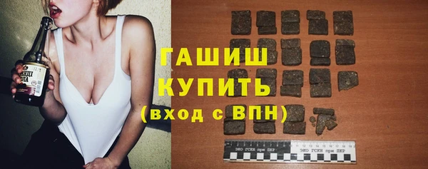 соль ск Михайлов
