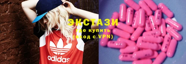 скорость Михайловка