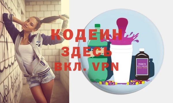 скорость Михайловка