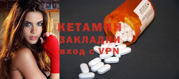 скорость Михайловка