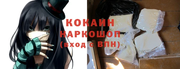 скорость Михайловка