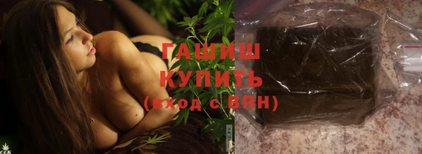 соль ск Михайлов