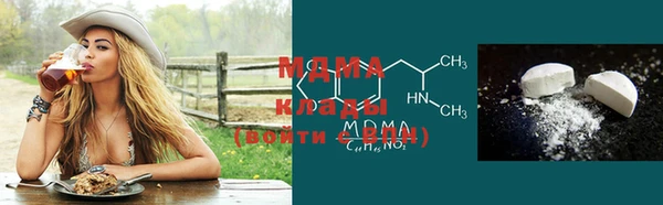скорость Михайловка