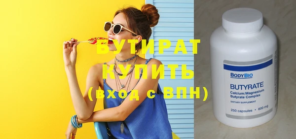 индика Михайловск