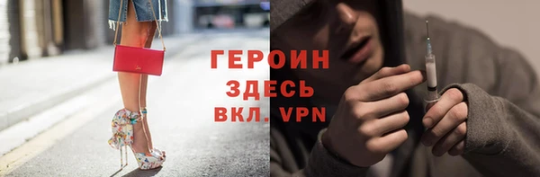 скорость Михайловка