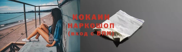 скорость Михайловка
