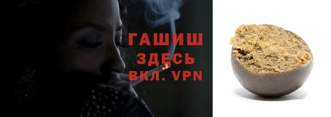 индика Михайловск