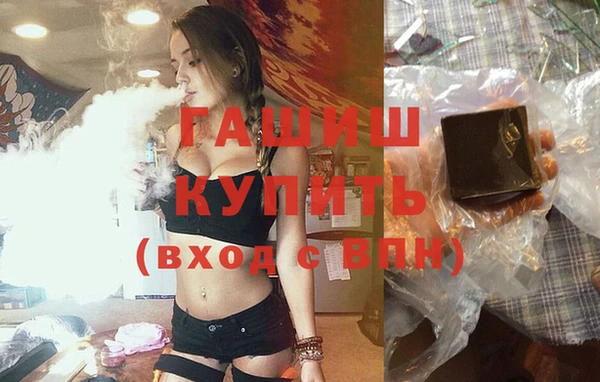 скорость Михайловка