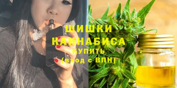 меф Ахтубинск