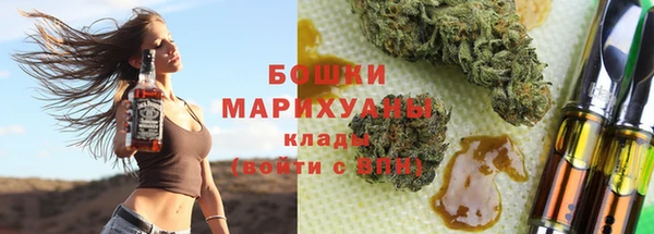 скорость Михайловка