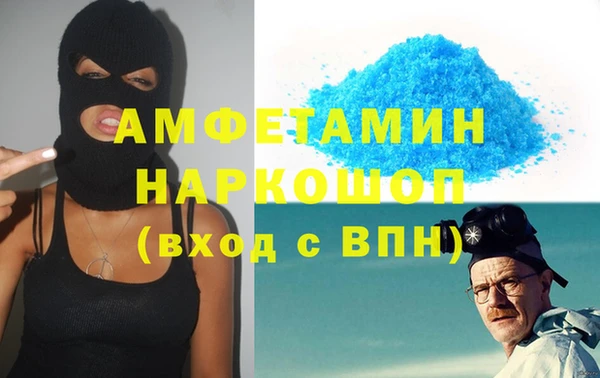 скорость Михайловка