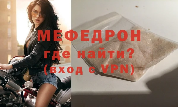 соль ск Михайлов