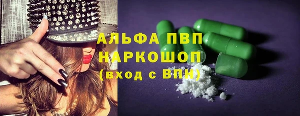 скорость Михайловка