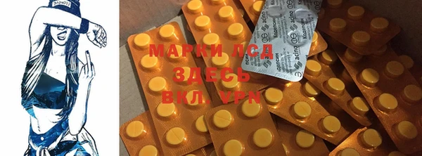 скорость Михайловка