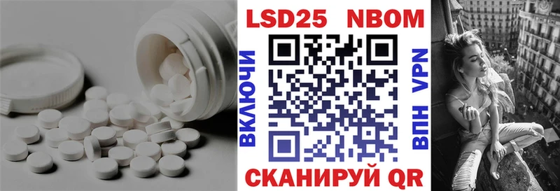даркнет сайт  Афипский  ЛСД экстази ecstasy 